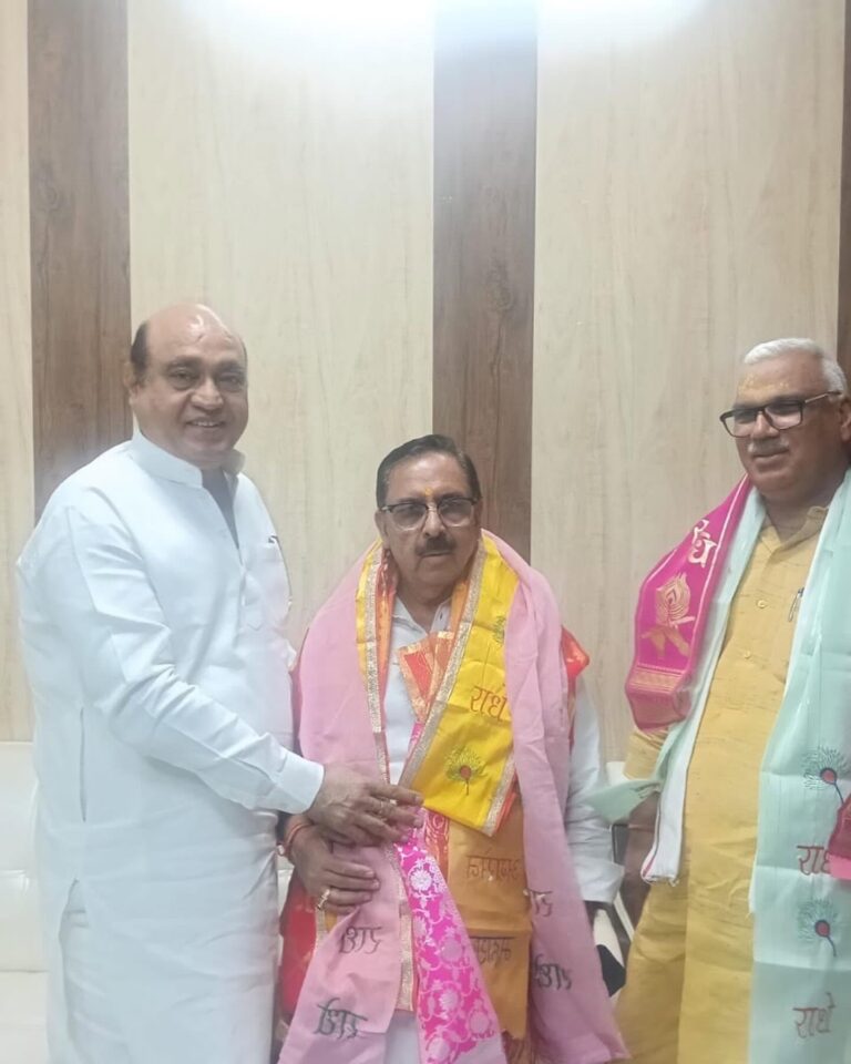 chairman wcmsrh (1)