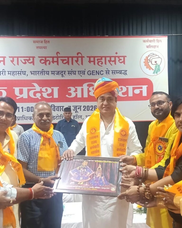 chairman wcmsrh (5)